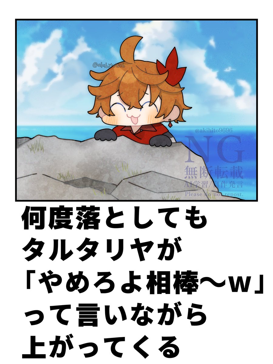 akihito9696's tweet photo. #今月描いた絵を晒そう
ここらへんお気に入り(*´◒`*) https://t.co/6s31DtvXFv