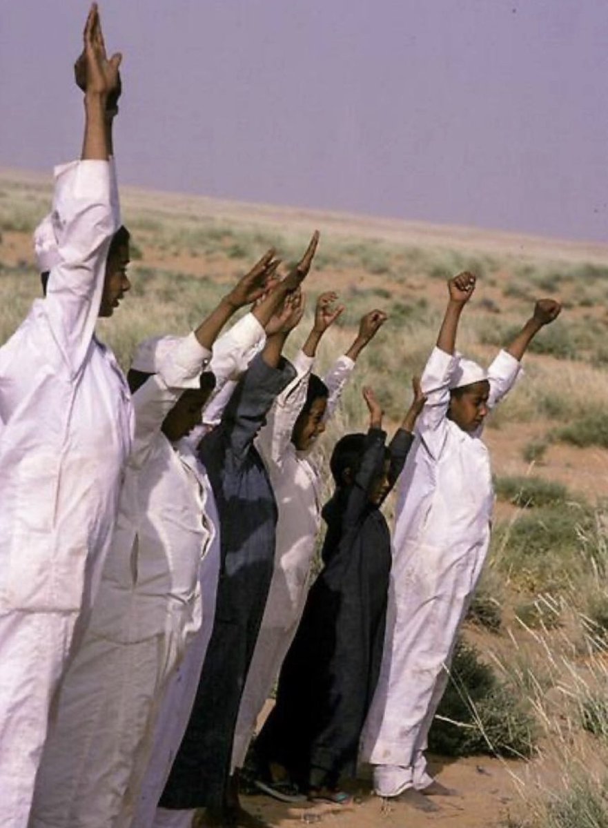 #صباح_الخير