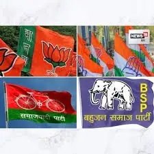 एक भी #भाजपाई का मुंह नहीं खुलताहै जब जब कुर्मी पर कोई घटना घटती है
उसी तरह एक भी #सपाई मुंह खोलने से बचता है जब भी कुर्मी के ऊपर कोई घटना घटतीहै
सपा भाजपा की ही तरह #कांग्रेसी और #बसपाई भीहै 
बस चुनाव मेंआपको #हिन्दू #पीडीए #बहुजन #संविधान के नाम पर धोखादेना और ठगने केकाम करतेहै