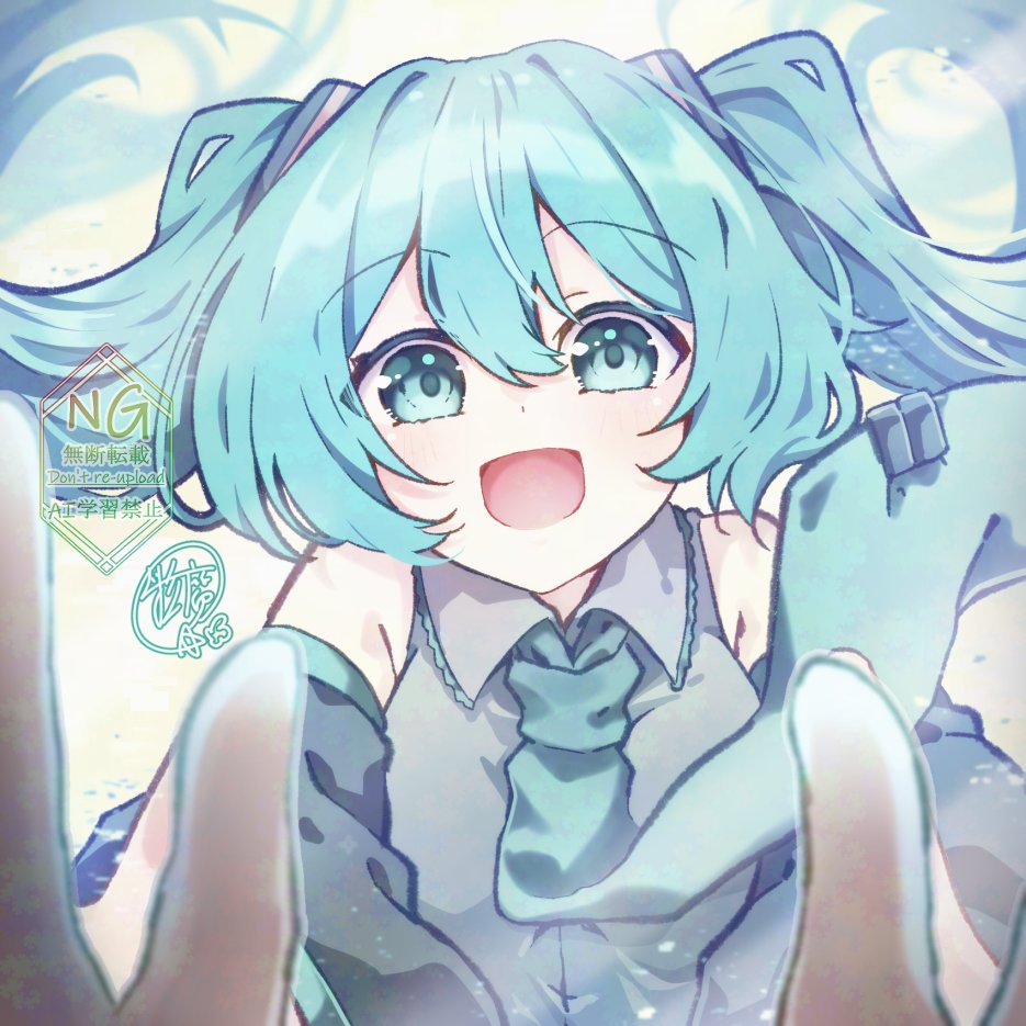 初音ミク 「#初音ミク生誕祭2025 #初音ミク誕生祭2025」|星華　彩二魔＠100日チャレンジ中のイラスト