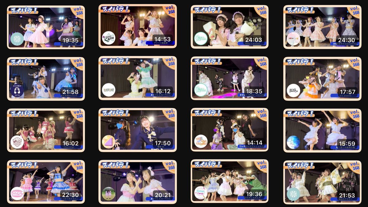 Ys_journal's tweet photo. 【再生リスト】  
学生も、地下も、ぜんぶ主役！  
Sweet paradise vol.168  
▶️https://t.co/Tnk0xc9mj0

【概要】
2025.8.24 Sun SOUNDNOTE OSAKA  

わたがしふれんず @CottonCandy_KWU  
て��やわんやてんしょんっ！ @tenyawanya_uni  
まゆまー @_mayu_maa  
純白のアスター @junpaku_aster  
Charneige @Charneige_cheer  
アイリス龍星群 @irisryuseigun  
Baby’s breath @Babys_breath_o0  
あかりん&なーちゃん @akarin_naachan  
🥀🌹🐧🎐🪄🍯 @miyu_hima421  
純アス アイカツ部 @aikatsu_aster  
やっぱりまかろん。 @souda_odorou  
おとめ座のスピカ @spica_UNIDOL  
ななき.てんごき。 @junnasu_7  
琴坂46 @kotozaka_46  
空へ誓いの紙飛行機 @sorachika_  
ars puella @ars_puella_idol  

#SweetParadise #UNIDOL #関西ユニドル #YouTube #アイドルコピーダンス