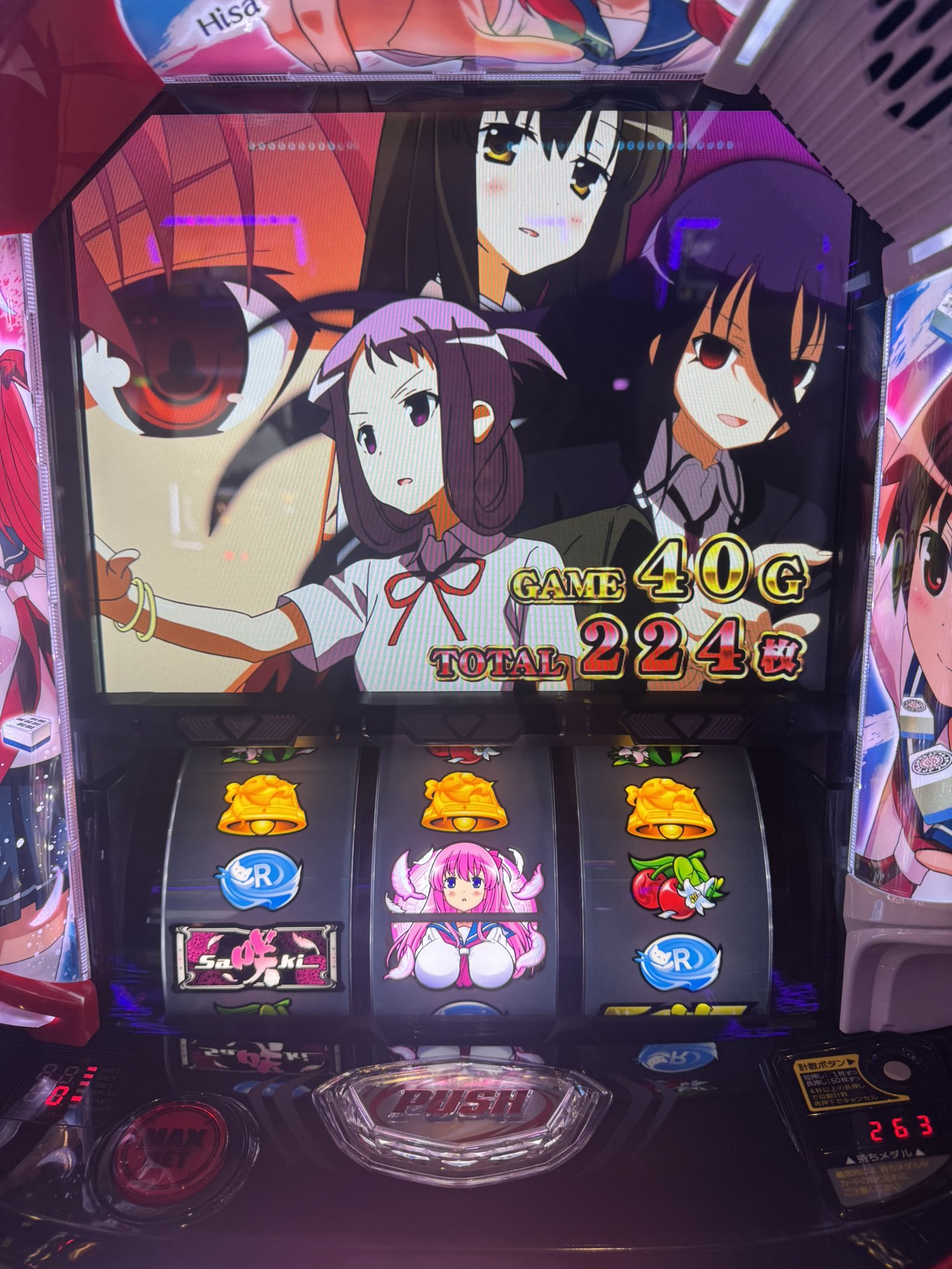 ◆よっしー◆ YGKよつあみ エックスブレイド アップジーリーダーV12ハード 4号