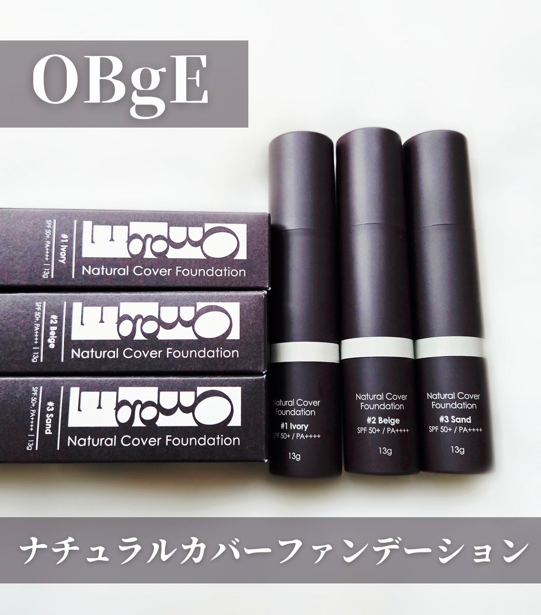 REOフォロー割実施中！様 リクエスト 3点 まとめ商品 s44kazu (@s44kazu) / X