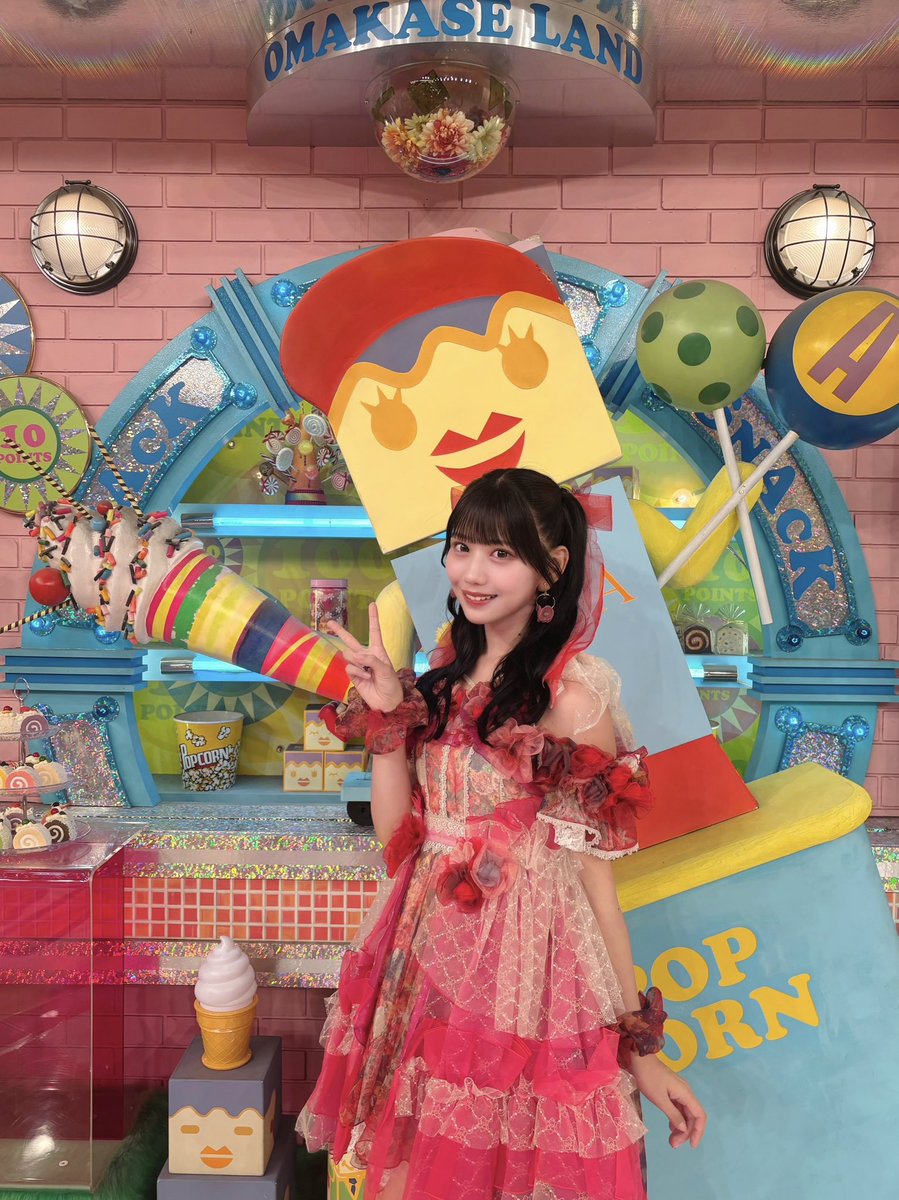 アッコにおまかせ！』 ご覧頂きありがとうございました！✨✨ 2度目の