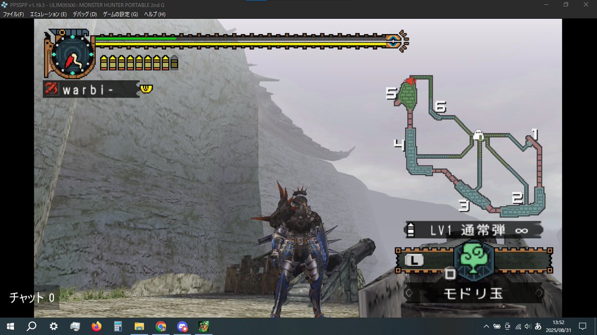 ラオシャンロン　砦に乗る
#mhp2g