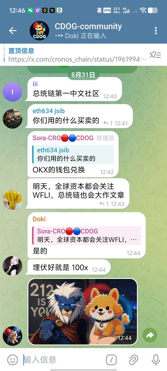 LianShen_Eth's tweet image. 记得上一次投入建设一个币的时候，还是 23 年我自己发的一个币ChatGpt ，当时从头像简介到社区营销，都是我一个人亲力亲为，当时干了 1000 多倍。
时隔两年我来 #CDOG 再次深度投入建设，虽然很久没有建设过社区了，但是还是感觉很有激情
建设 #CDOG