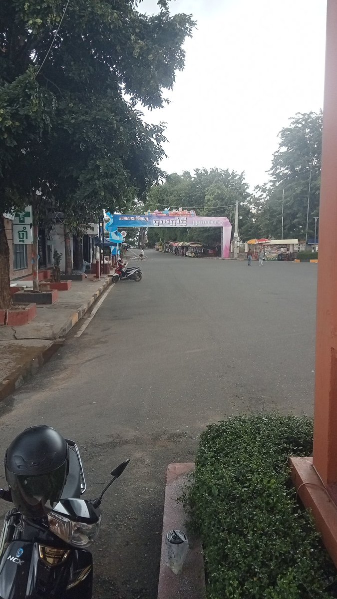 អ្នកកំពង់ស្ពឺ tweet media
