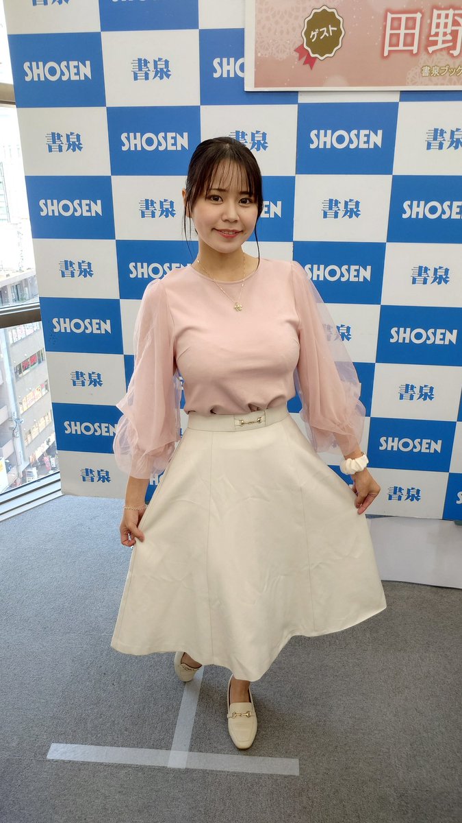 田野憂写真集「かわいいでしょ？」発売記念イベント(秋葉原) 田野憂