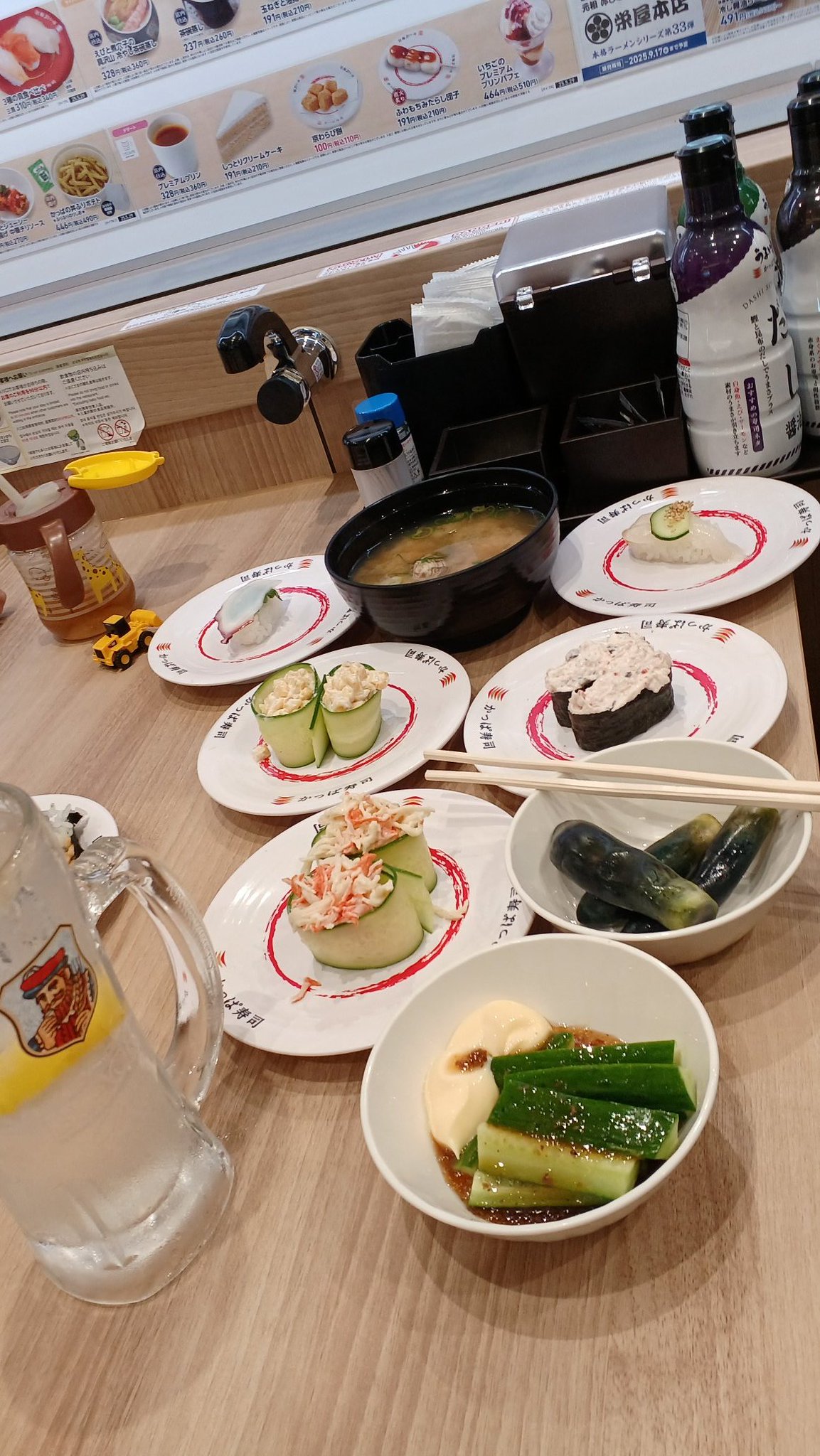 ヨダレが止まらねえ！寿司を見ない大将 ヨダレが止まらねえ！寿司を見ない大将