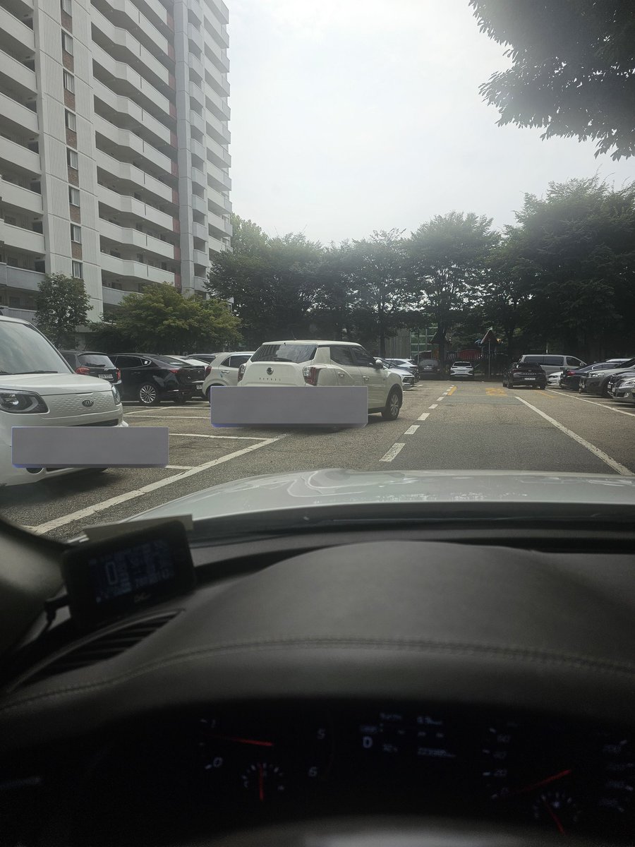 왜 발전함?????