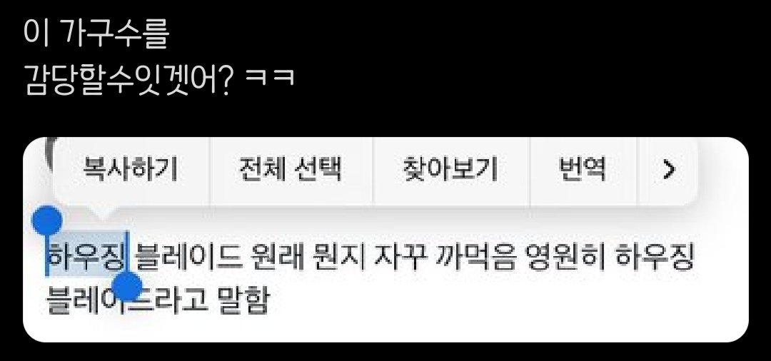 쾅 (@lemonway__) on Twitter photo 