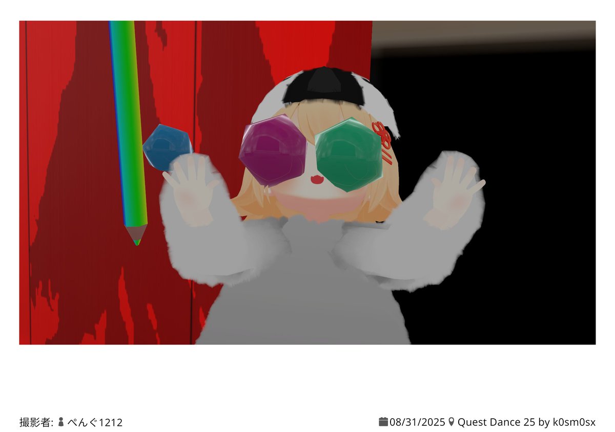 ８月締めのVRC　ソーラン節のおもいで
#VRChat 
#VRCの日常
#VRChatPhotos