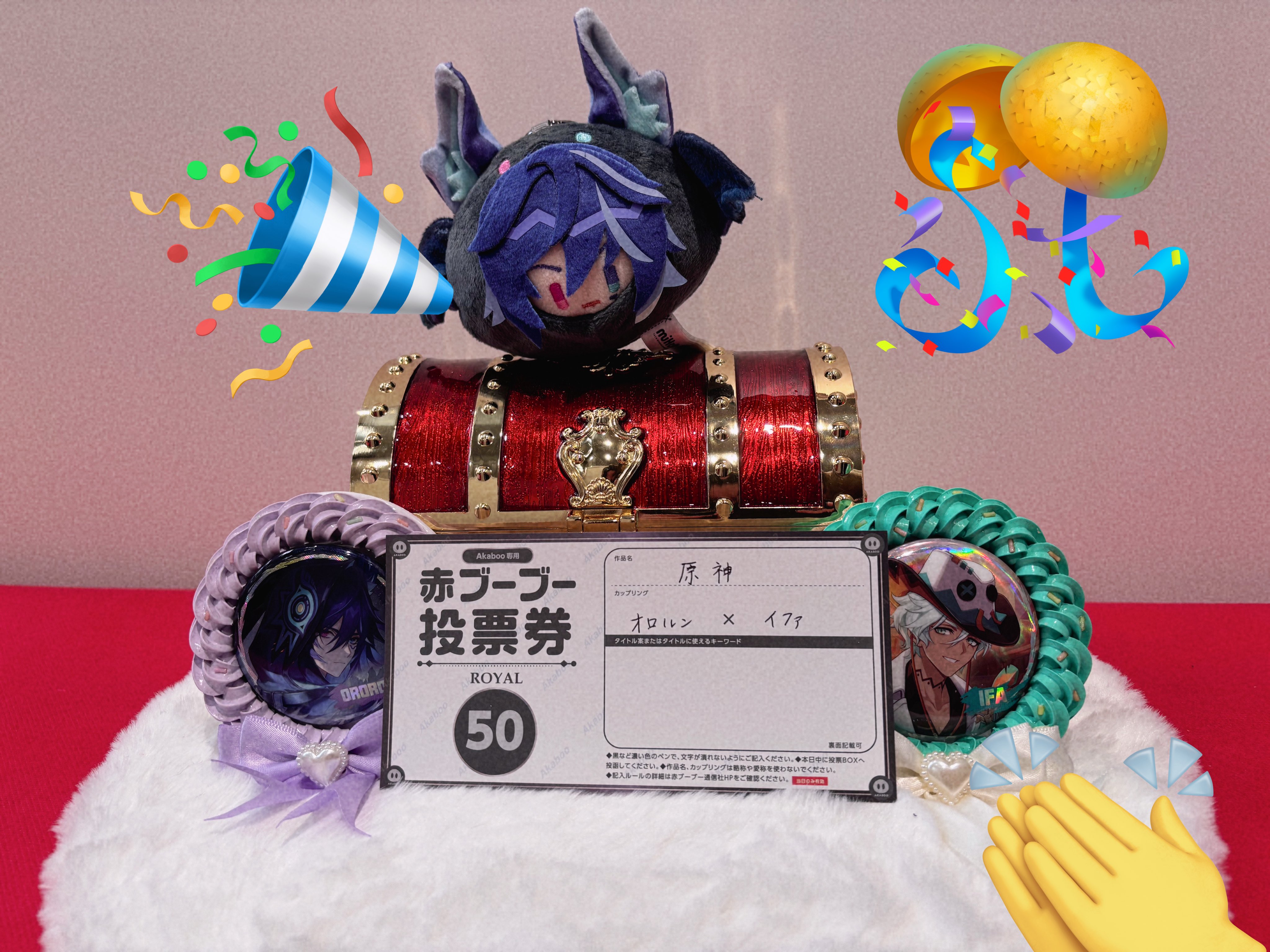 ☆★購入の際はプロフ確認おねがいします★ こちらは確認用の為購入不可です。商品の説明の追加 本物である