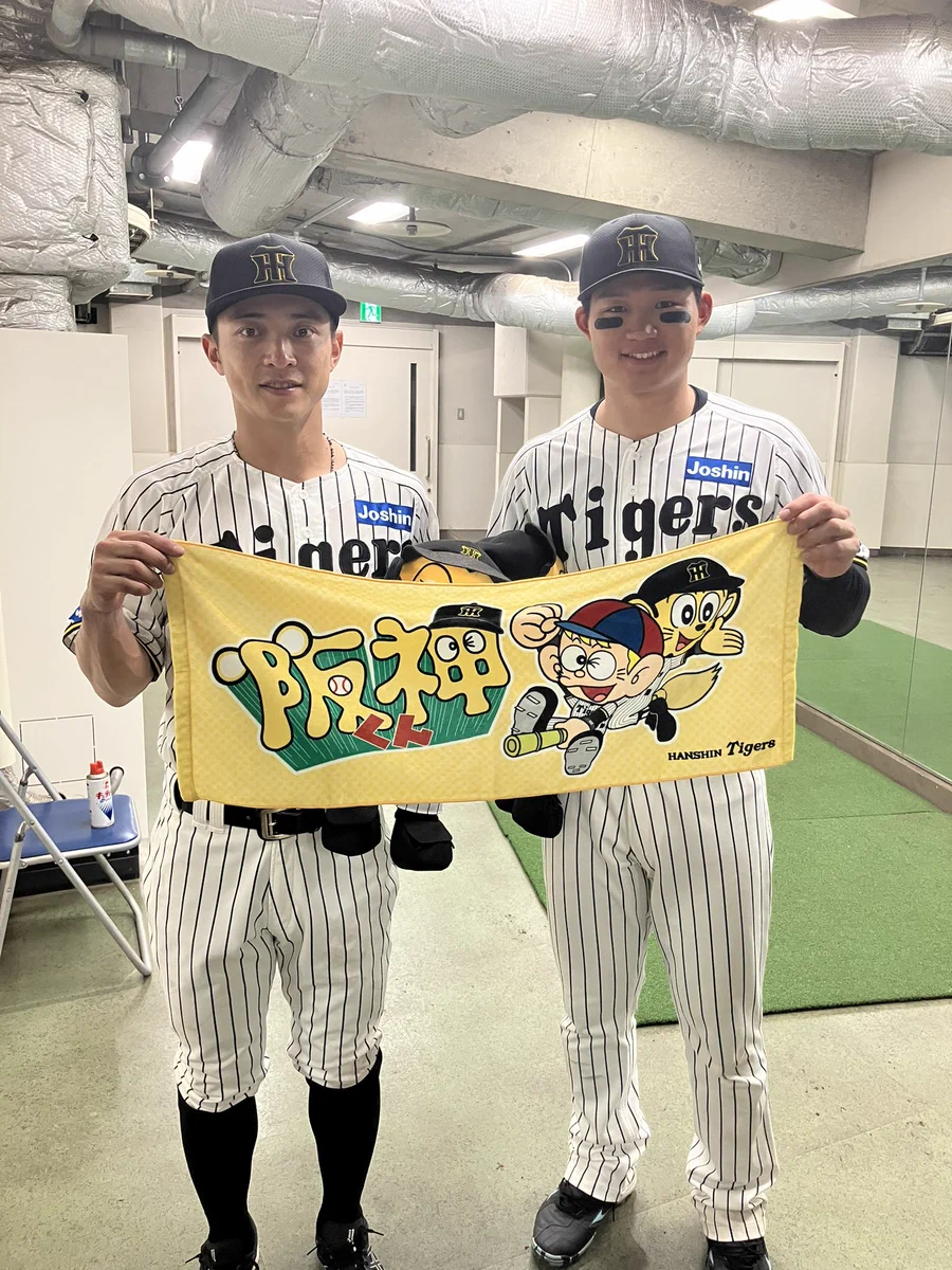 公式】阪神タイガースグッズ情報 on X: 