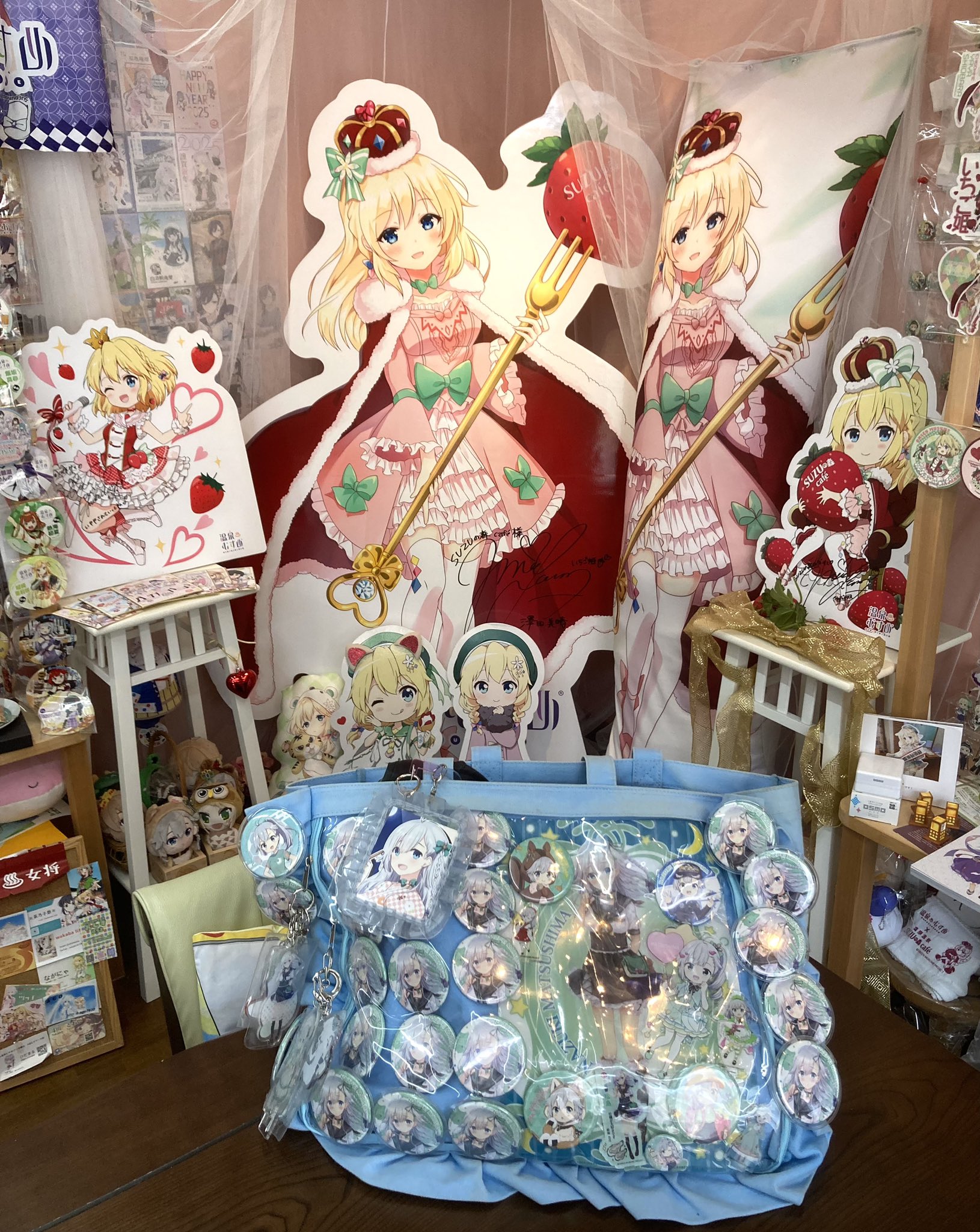 温泉むすめ　ぬいぐるみ　松島 一般社団法人松島観光協会 on X: 