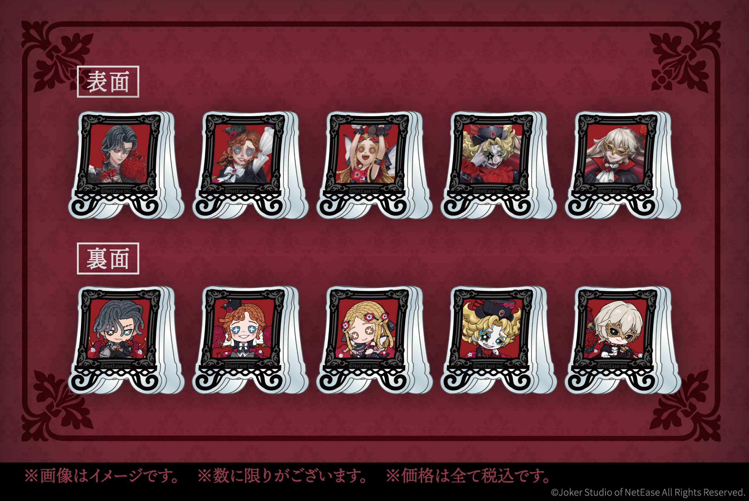 smile base cafe 第五人格 Gothic Garden 騎士 SMILE BASE CAFE 心斎橋店 on X: 