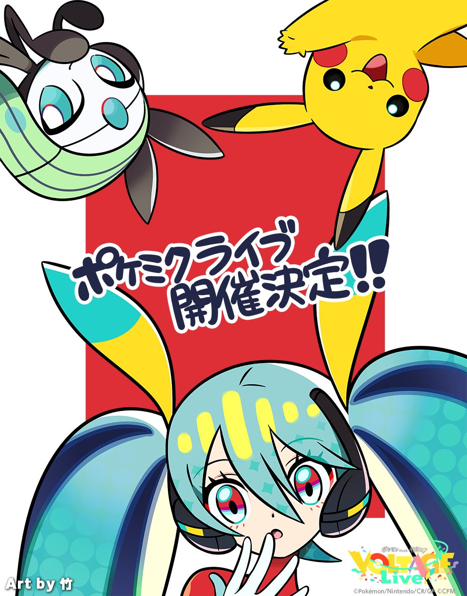 せんよう♡めんどくさい人❌様•*¨*•.¸♬︎ ぞーせんじょ on X: 