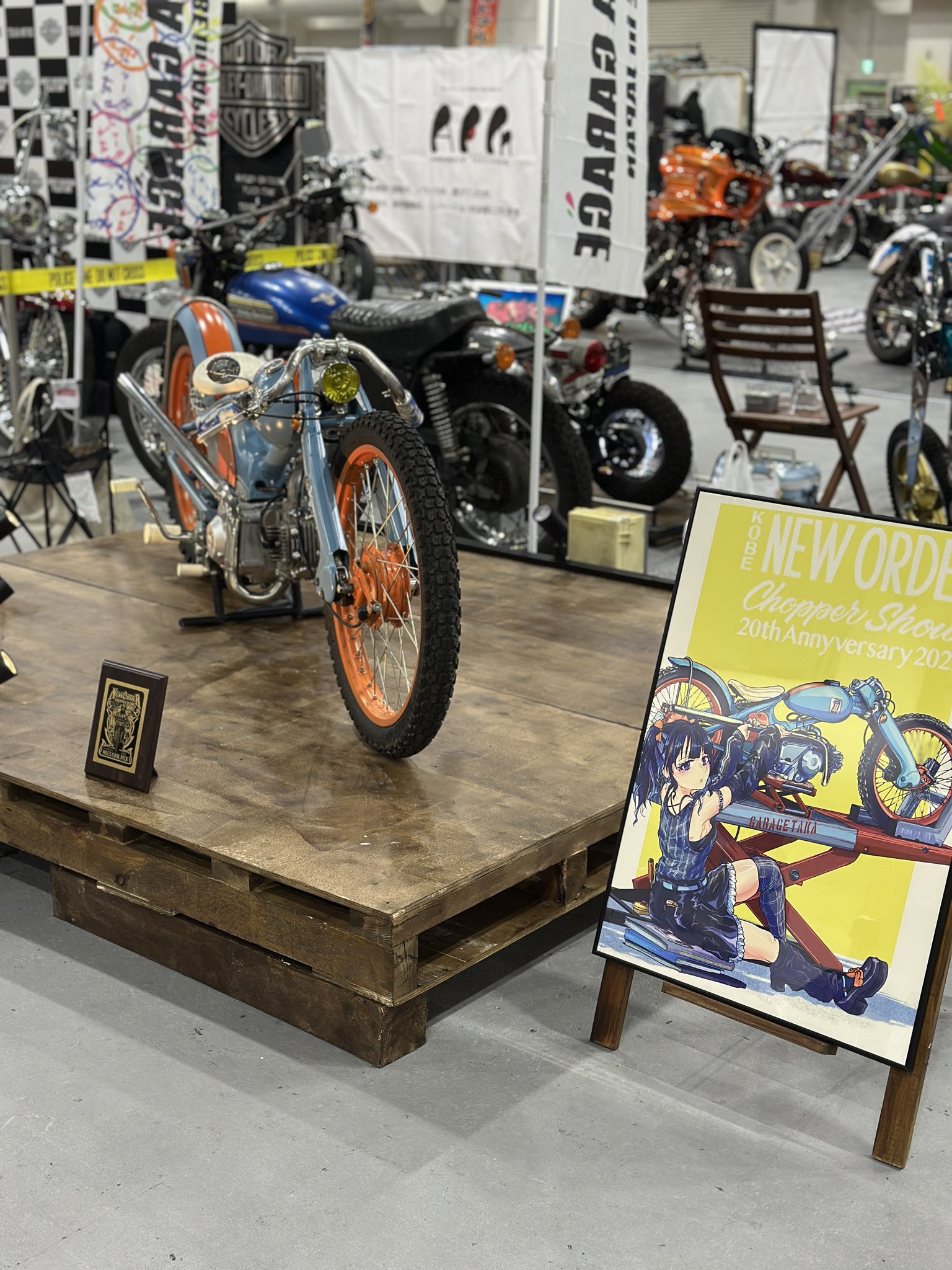 くろすけ BADHOP Kawasaki South Side Crew XL ブラック New 2025