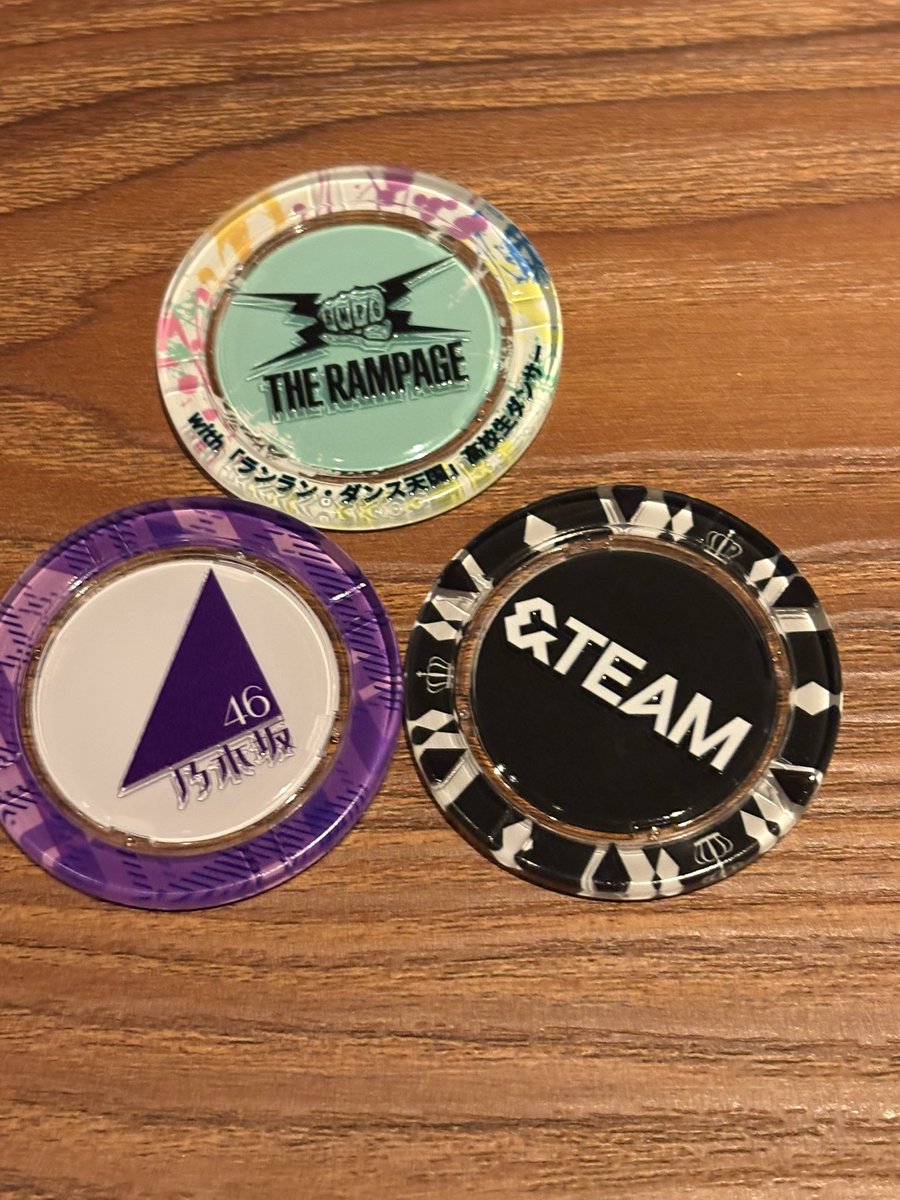 Song for Children ! 
24時間テレビ チャリティーライブ
グッズ コインキーホルダー

譲▷RAMPAGE、&amp;TEAM、乃木坂46

求▷INI または定価1000円

郵送でのお取引。ご連絡お待ちしております

#乃木坂譲　#RAMPAGE譲　#エンチ譲　#乃木坂交換　#RAMPAGE交換　#エンチ交換