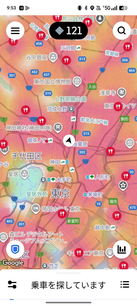 皆さんおはようございます😊
稼働はしませんが単価チェック