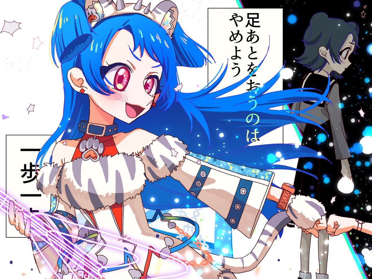 うゆゆページ カード検索 ｜ Z/X - Zillions of enemy X - ゼクス公式