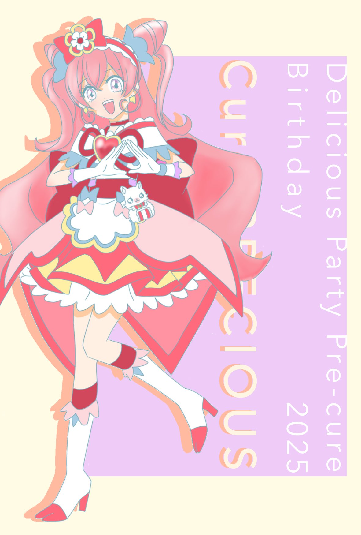 録 いち子 on X: 