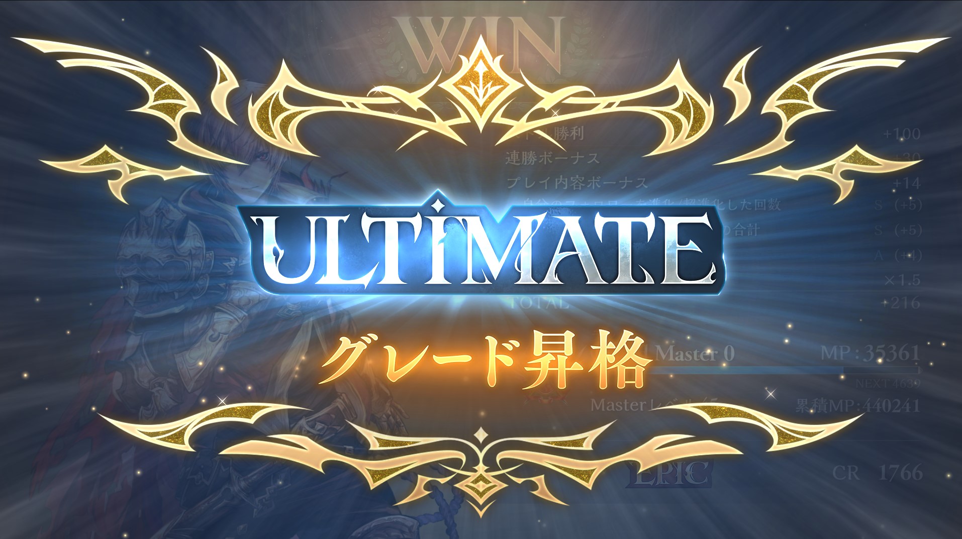 ☆ななんさま☆おまとめ11月5日お支払い 電話番号22059はSMS送信専用ダイヤル