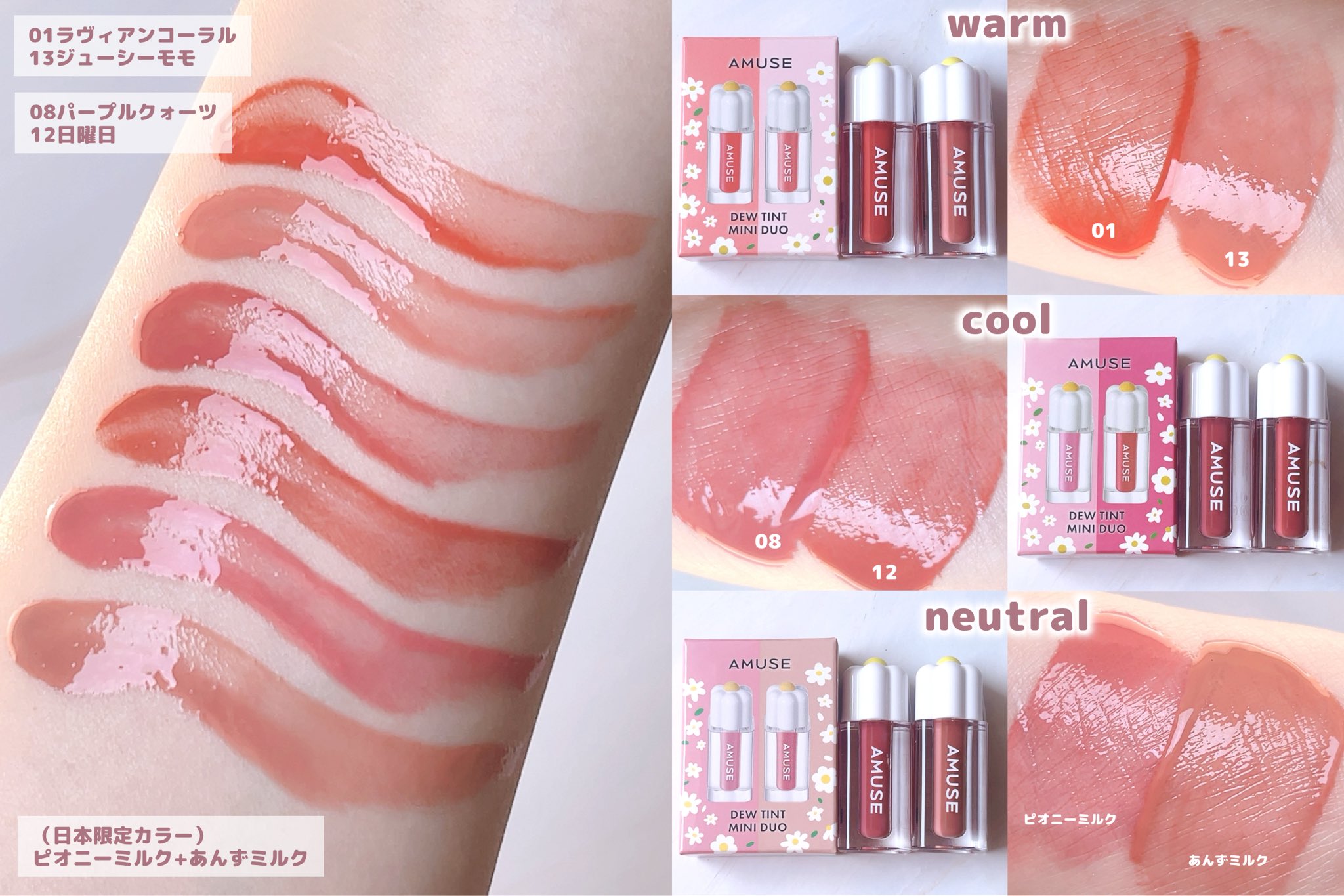 早い者勝ち！ デパコス アイシャドウ まとめ売り 早い者勝ち