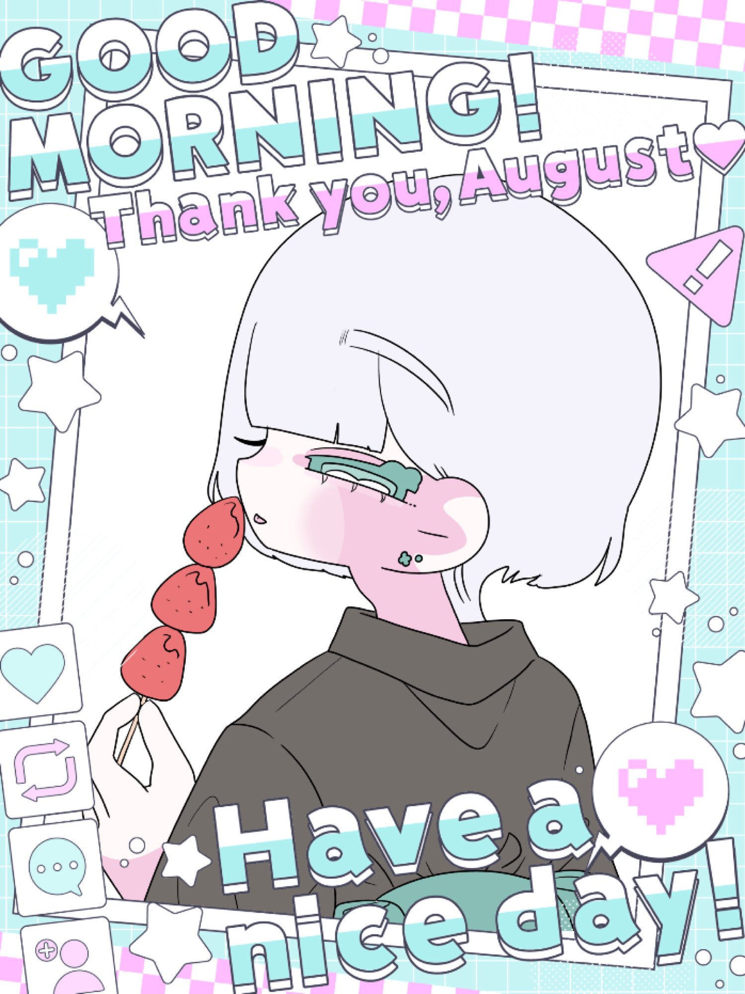 よっちゃんよページになります。 Fwwsshhh on X: 