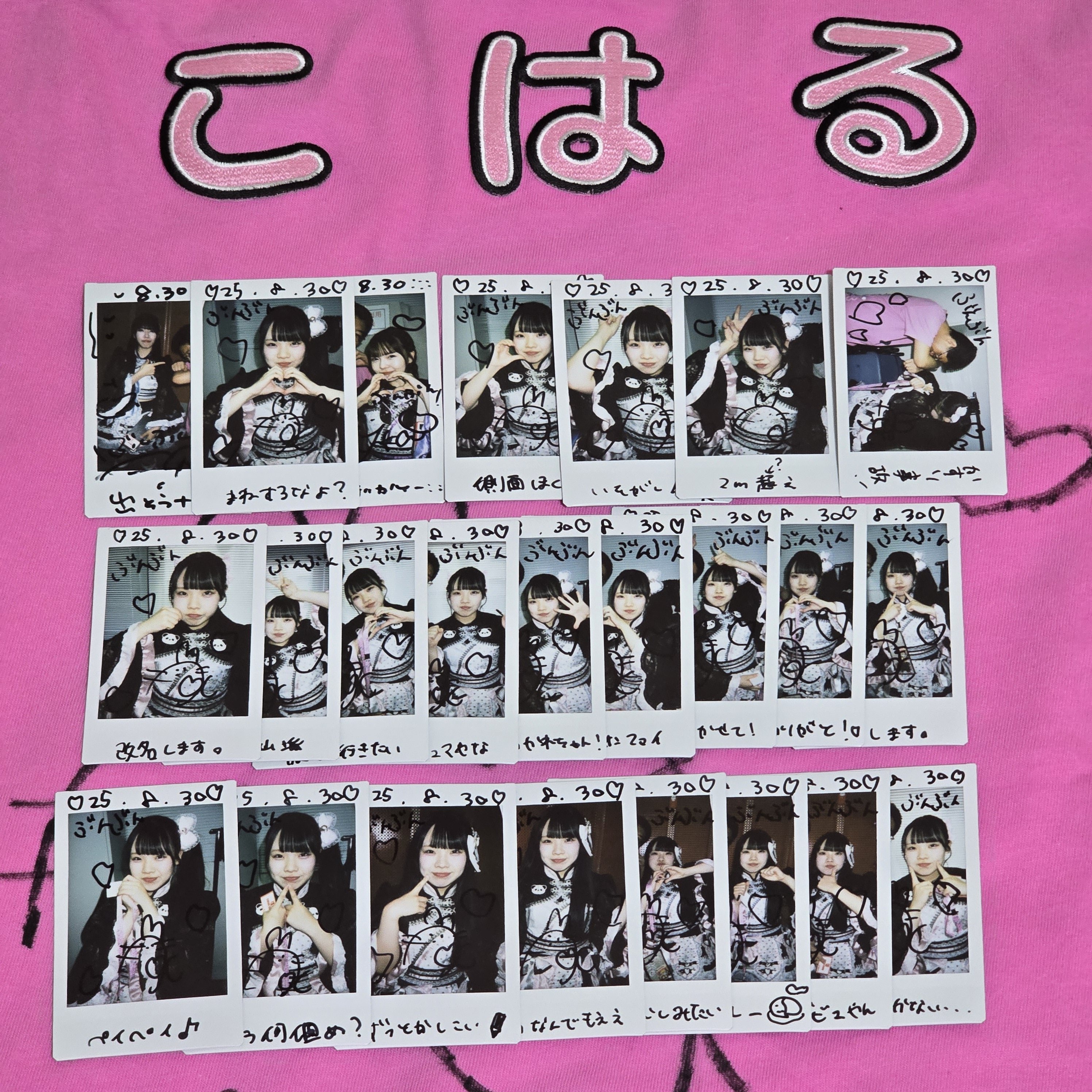 KNKヒジュンチェキ 誕生日のひとときシリーズ - 箔押し加工チェキ風カード