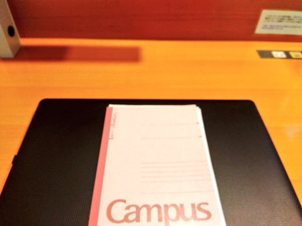 おこぶ@副業で有料note2000部販売 tweet media