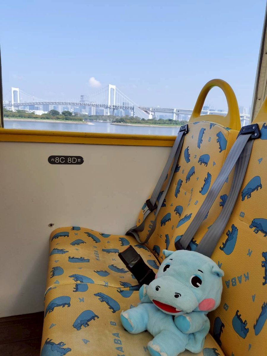 tokyo_kaba's tweet photo. 暑い日々が続いておりますが、
８月最終の日曜日も晴天です！

夏の思い出に お台場にいらした際はぜひご利用を！ 

 スタッフ一同心よりお待ちしております。 

 #水陸両用バス #tokyonokaba #kaba3 #お台場 #東京 https://t.co/YSQmiXiybQ