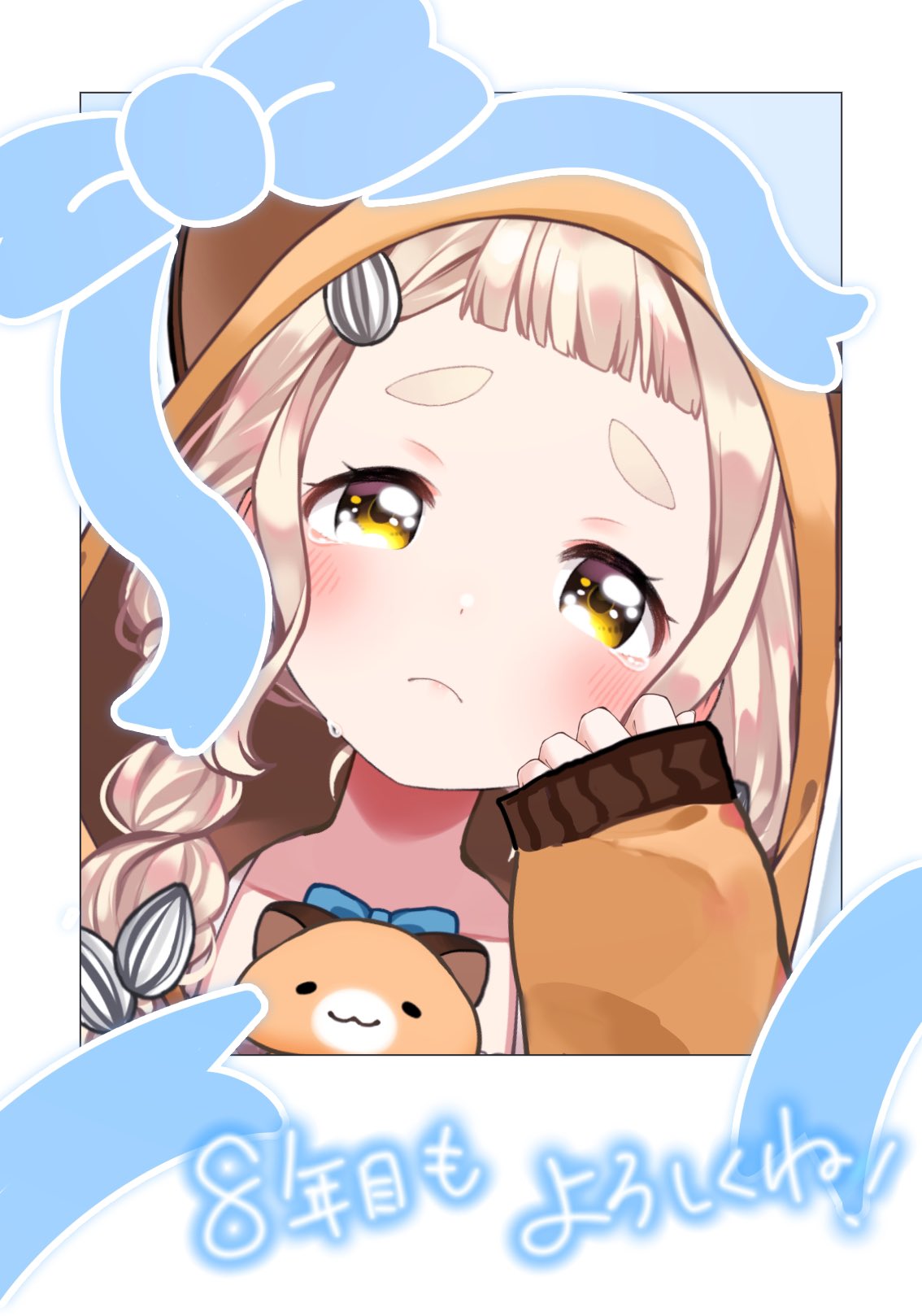 なむ76＠8/31ア76a (@767676na) / X