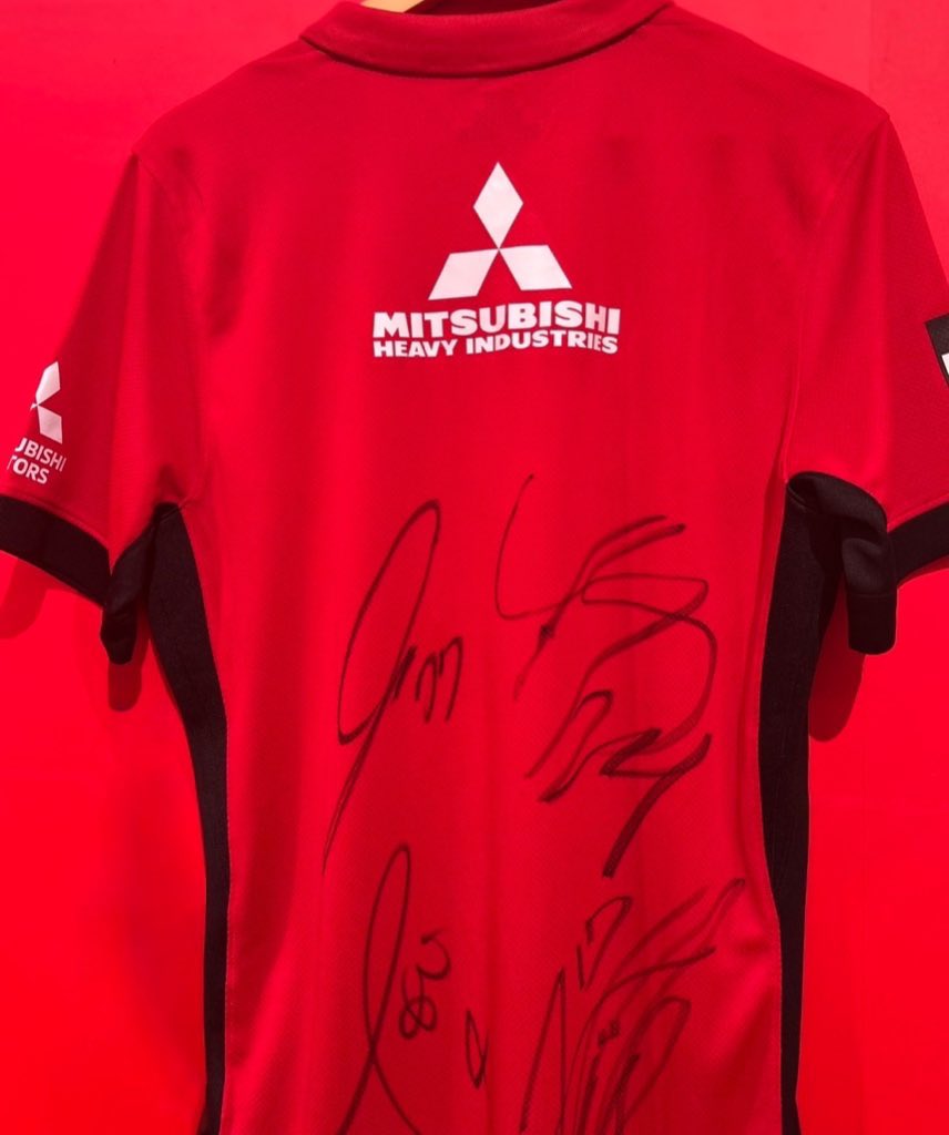 浦和レッズ直筆サイン入りミニ色紙 石原広教 2024 2023 サインなし10枚