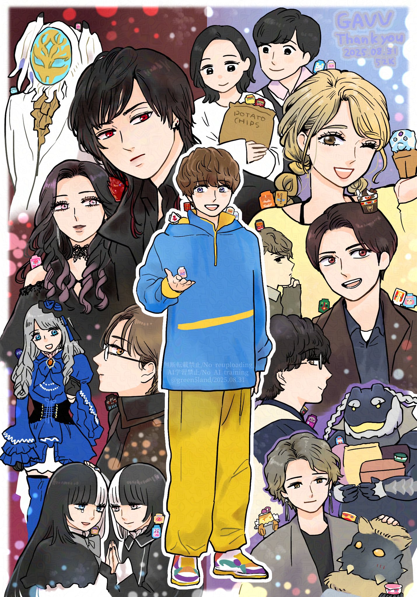 イツキページ イツキ (@green5land) / X