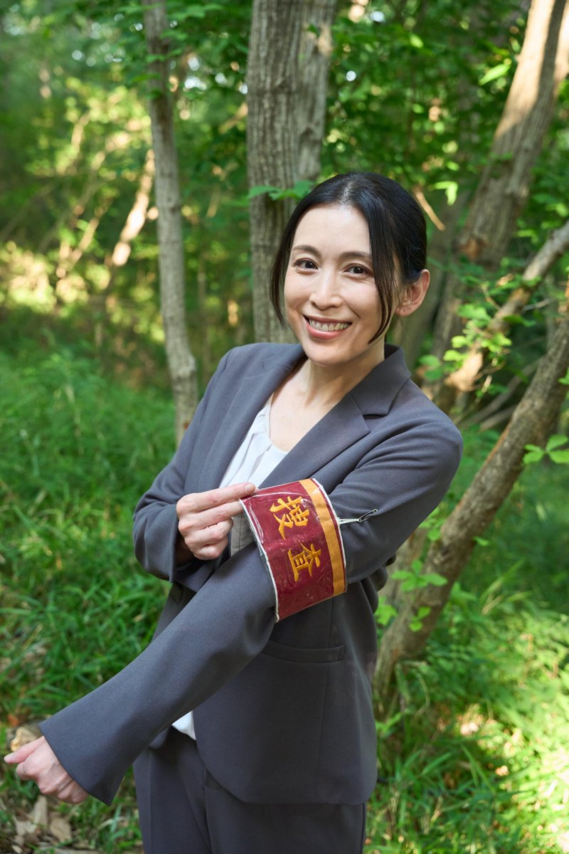 renaikinshi_ytv's tweet image. ❮ ⊹˚ 恋愛禁止 𝑜𝑓𝑓 𝑠ℎ𝑜𝑡 °𓈒𓏸 ❯

多摩北署の刑事・間宮の
オフショットを公開📸

笑顔が素敵な1枚ですね✨

#恋愛禁止 💔
TVerで1〜3話・最新話配信中
🔗 tver.jp/series/srvezfk…

#雛形あきこ