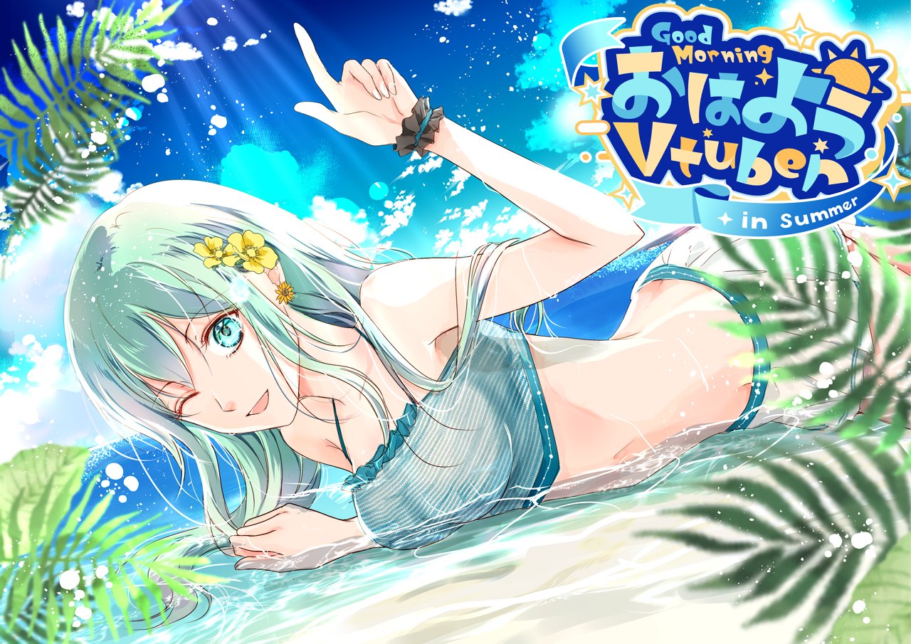 ミュー＠人工知能系Vtuber on X: 