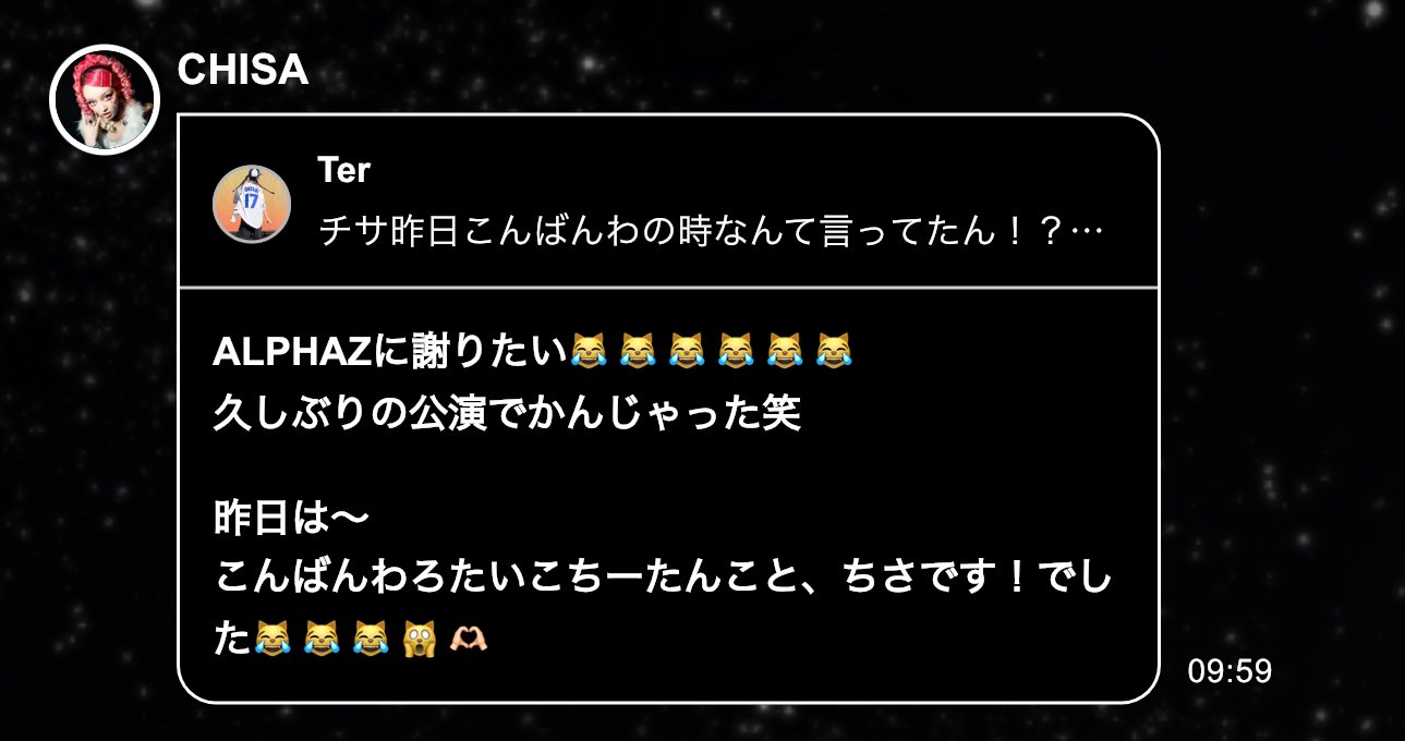 おまとめページ♡12点（5/18までお取り置き可能です♡） Ter___A1phVz on X: 