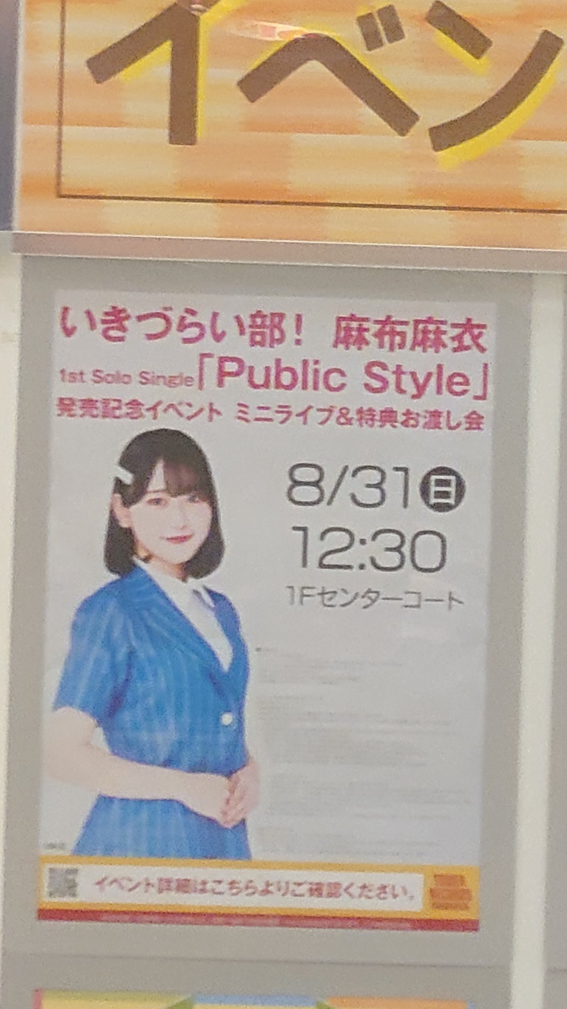 Michelleさんよろしくお願い申し上げます。 Ko's kitcheN on X: 