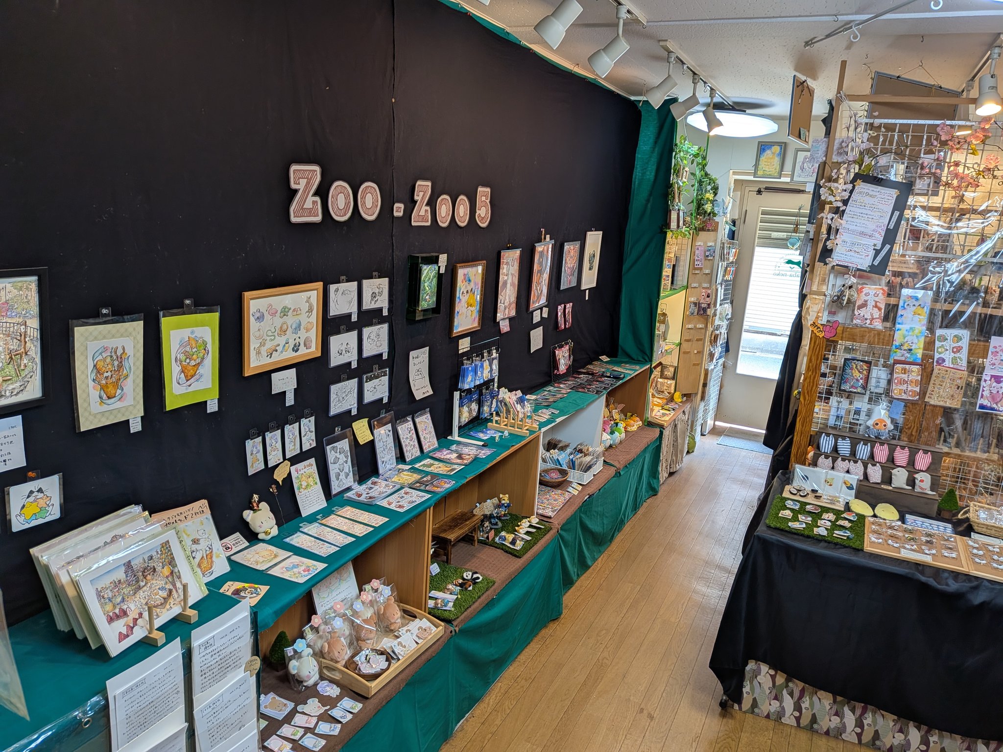 ふたばねこ on X: 