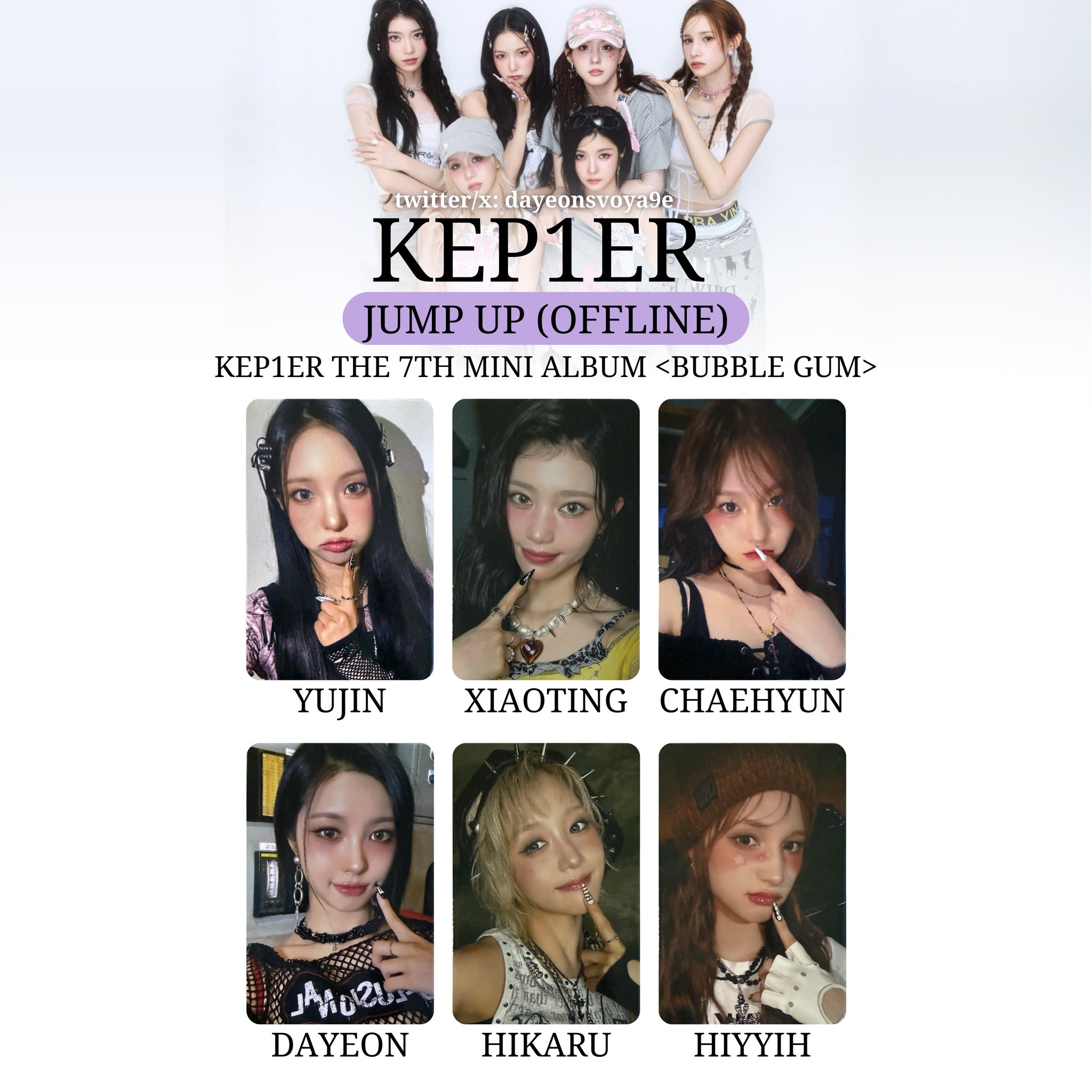 kep1er yum CD 未開封 100枚 まとめ売り トレカ kep1er yum CD 未開封 100