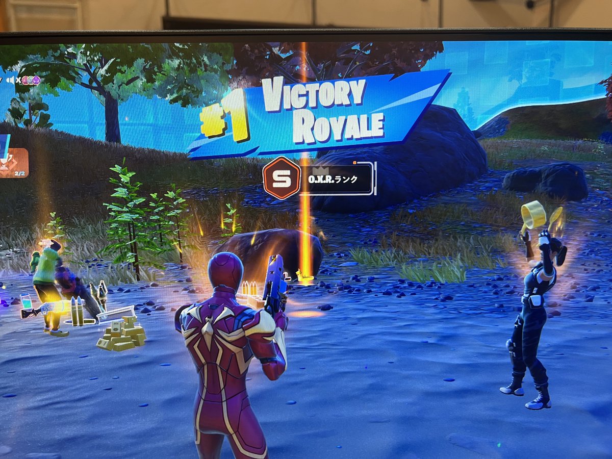 おはようございます😃
朝から次男とゲーム🎮<a href="/Bot__ojisan/">Botおじさん</a>さんにも加わって頂きビクロイ😆
ありがとうございました😊