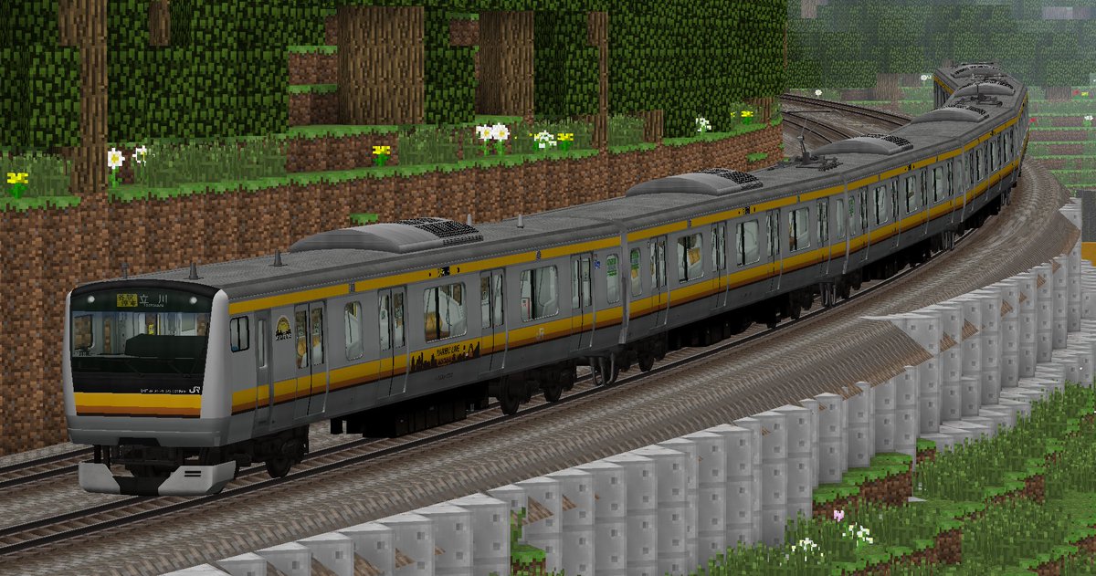 あげたて (@agetate3) on Twitter photo 