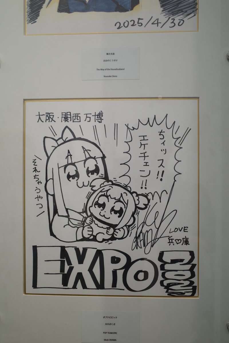 すーさんさんさ (@su_san5392) / X