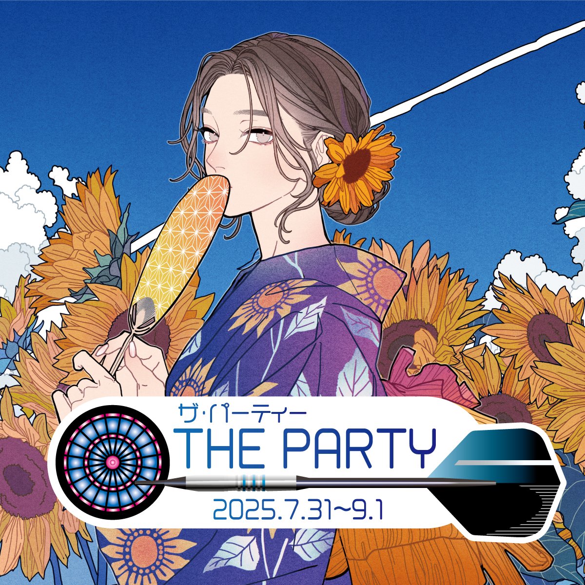 絵　手描き　コートダジュールの教会　オリジナル a-9222.jpg