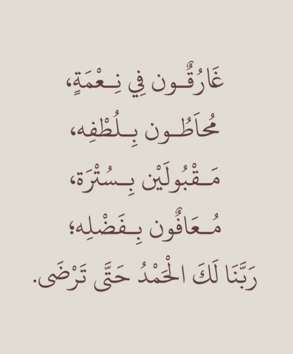 •-_-• (@f90_ahe) on Twitter photo 