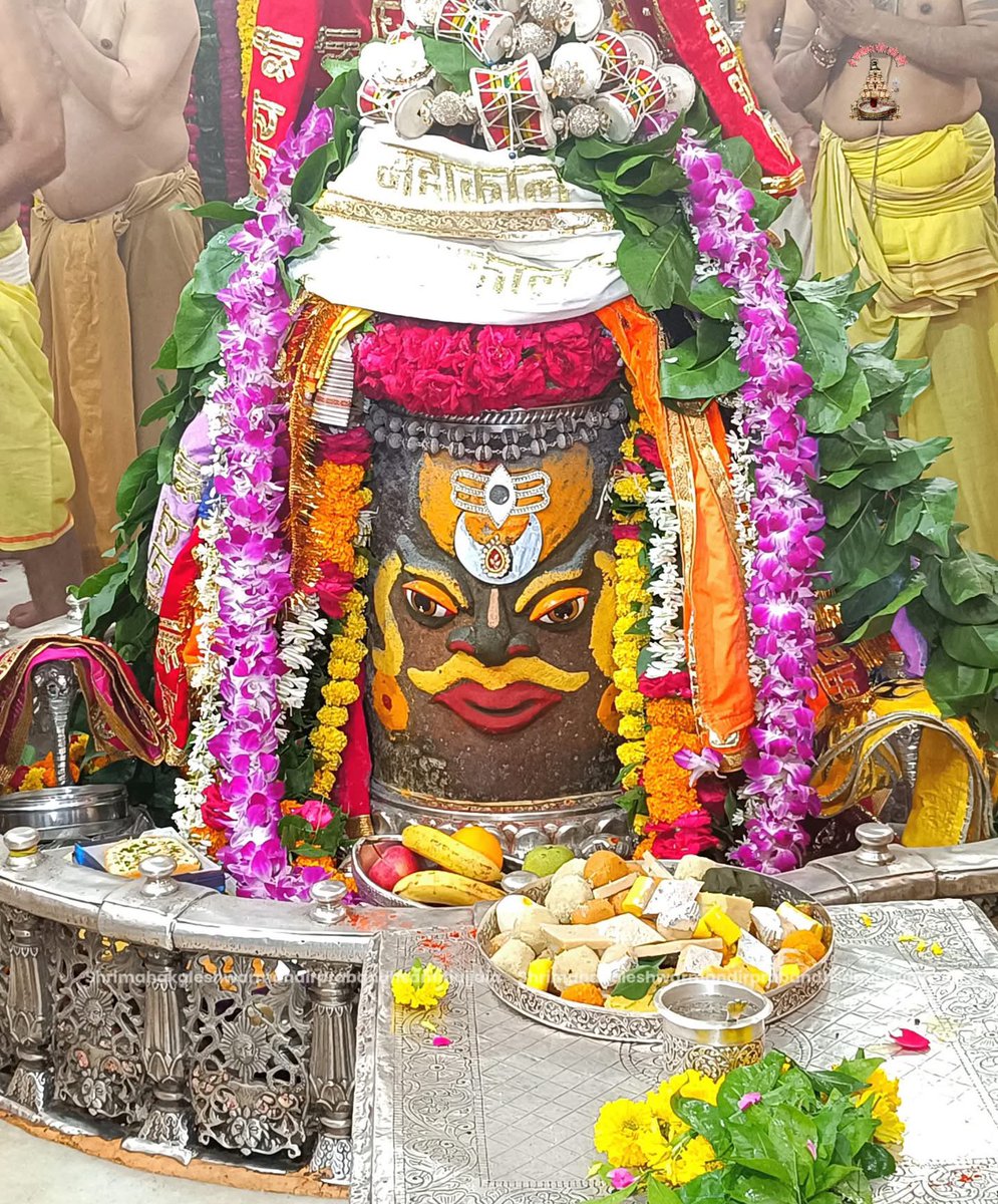श्री महाकालेश्वर ज्योतिर्लिंग जी के आज के भस्म आरती श्रृंगार दिव्य दर्शन 31.8.2025