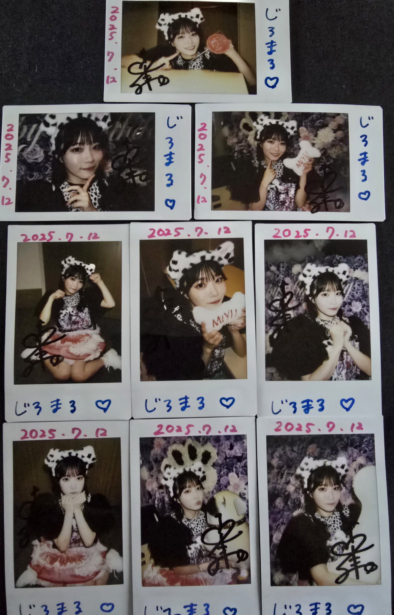 じろまる👶🏻🎀❤️ on X: 