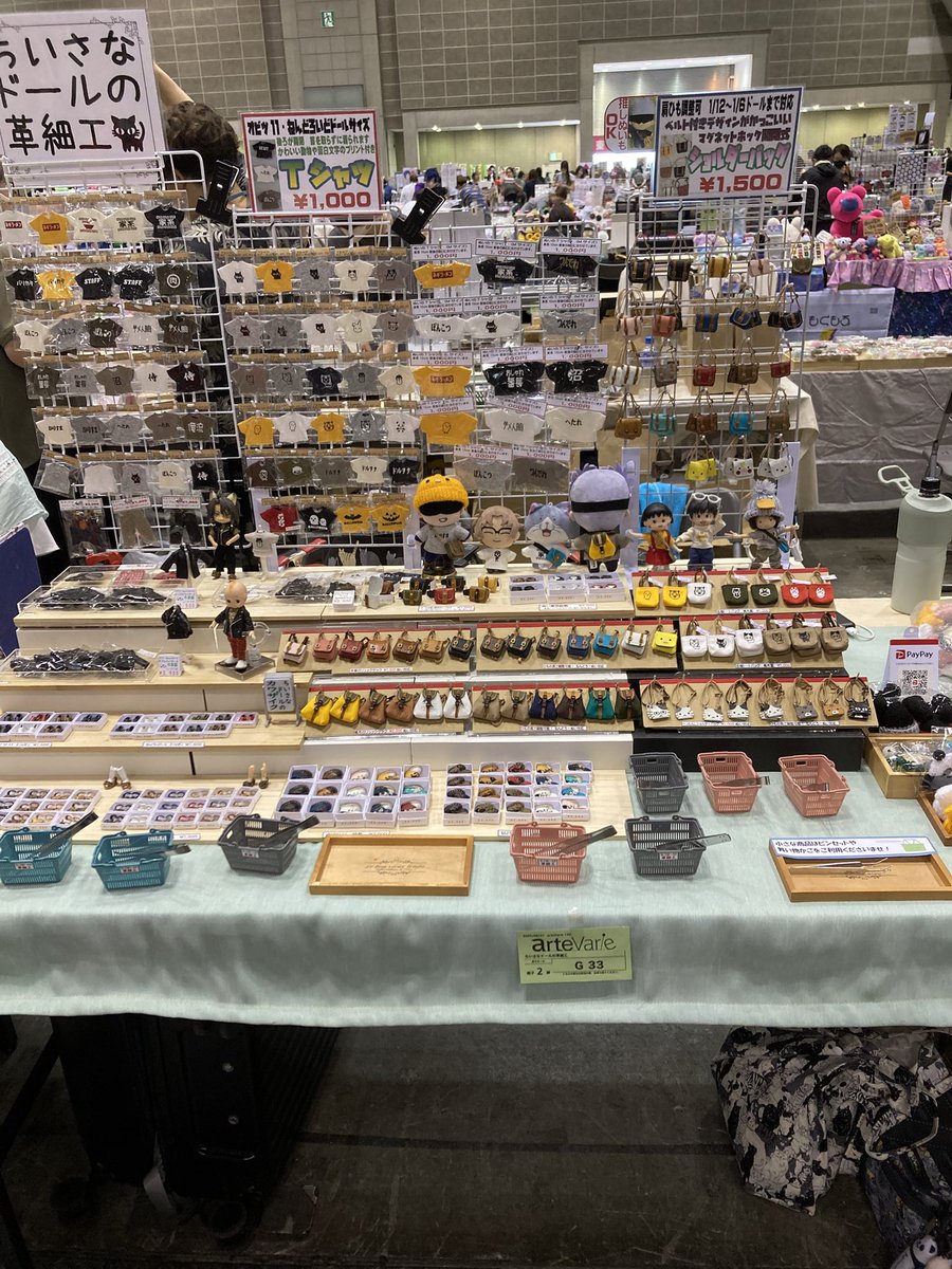 #arteVarie 128の準備完了いたしました。
本日はよろしくお願いいたします。