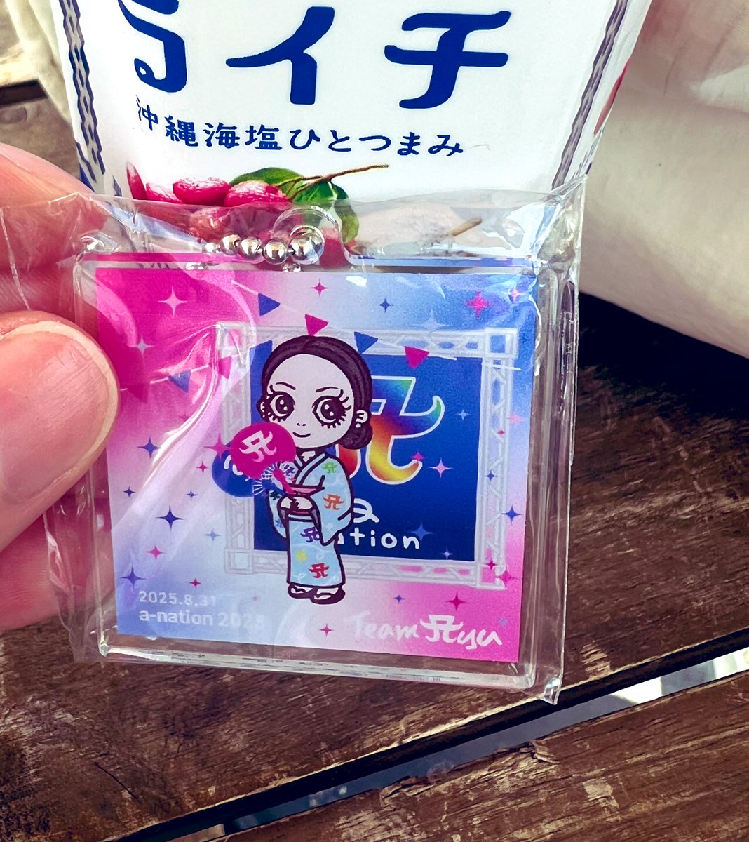 暑い🥵🥵🥵🫠🫠🫠